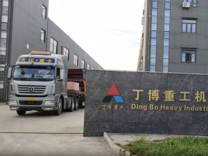 4臺(tái)振動(dòng)篩發(fā)往上海港口