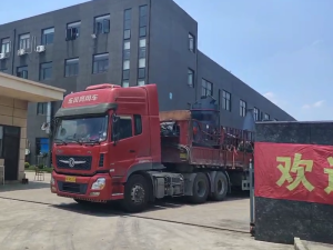 YGM7815全套生產(chǎn)線一臺(tái)，鄂式破碎機(jī)PE600x900一臺(tái)...