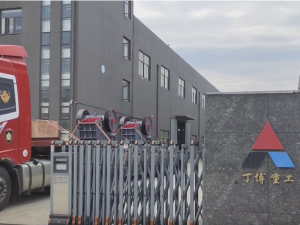 2臺(tái)PEW400x600歐版鄂破發(fā)往上海臨港貨運(yùn)站