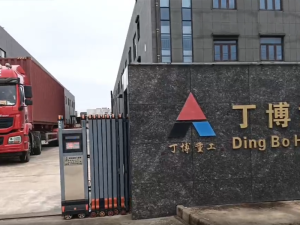 發(fā)往南美洲的PE69和4臺(tái)PE2510鄂式破碎機(jī)第一車出發(fā)！